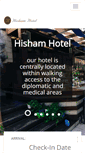 Mobile Screenshot of hishamhotel.com.jo